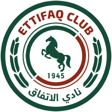 อัล อิติฟาค